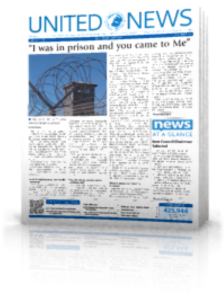 "i Was In Prison And You Came To Me" - 2018 (460x672), Png Download