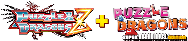 Puzzle & Dragons Z Puzzle & Dragons - 3ds Puzzle & Dragons Z + Puzzle & Dragons Super (700x203), Png Download