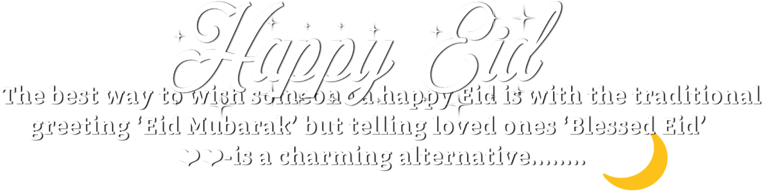 'eid' Special Pngs ❤🌙 - Calligraphy (1600x1200), Png Download