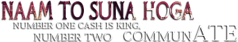 So Friends, This Was The Latest Png Logo Name Png Logo - Naam To Suna Hi Hoga Png (570x506), Png Download