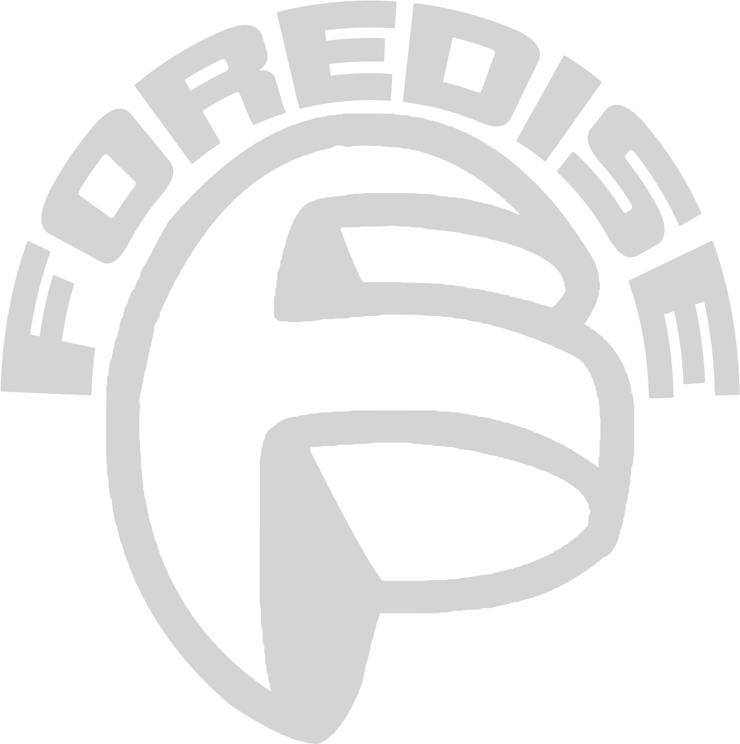 Foredise Foredise - Emblem (3111x3111), Png Download