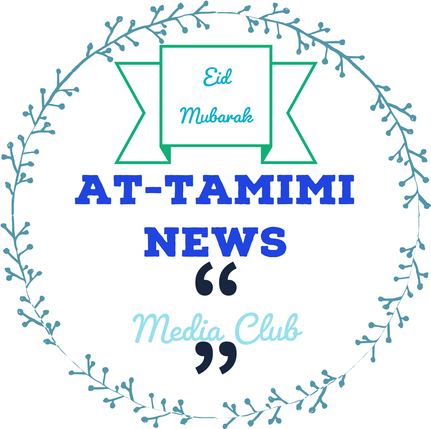 Cropped-e#2 - Sand (1500x1516), Png Download