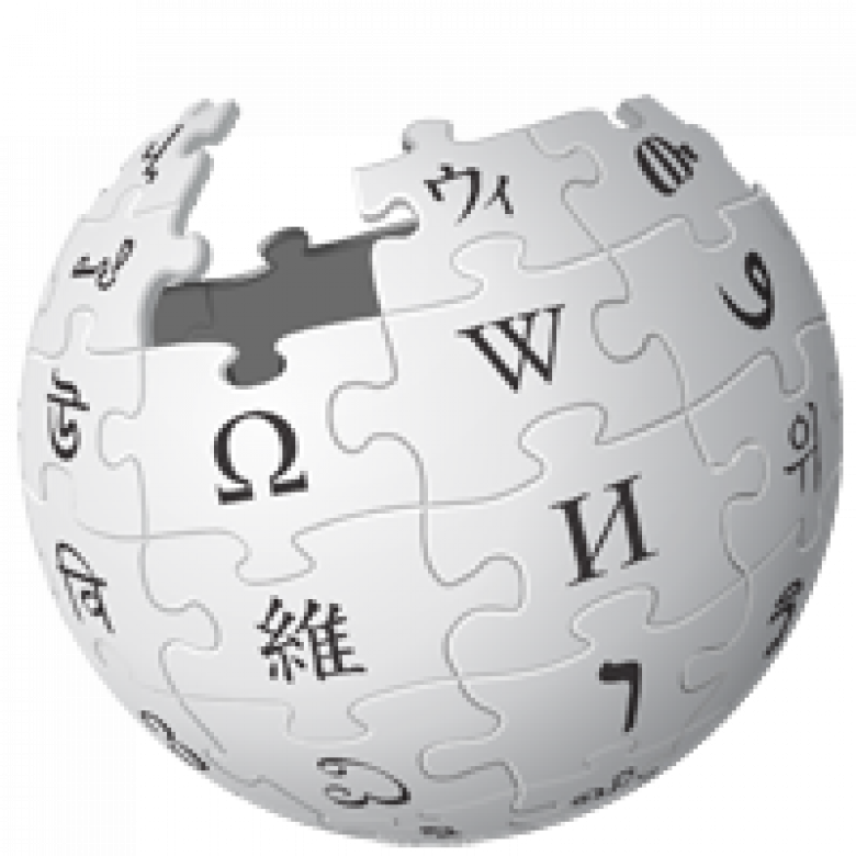 Wikipedia Gone From Go Daddy - Wikipedia (780x780), Png Download