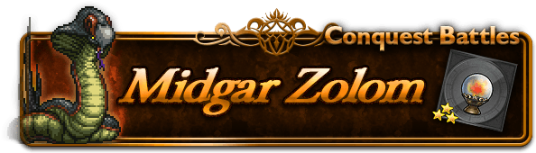 Multiplayer Raid Dungeon - Signage (640x200), Png Download