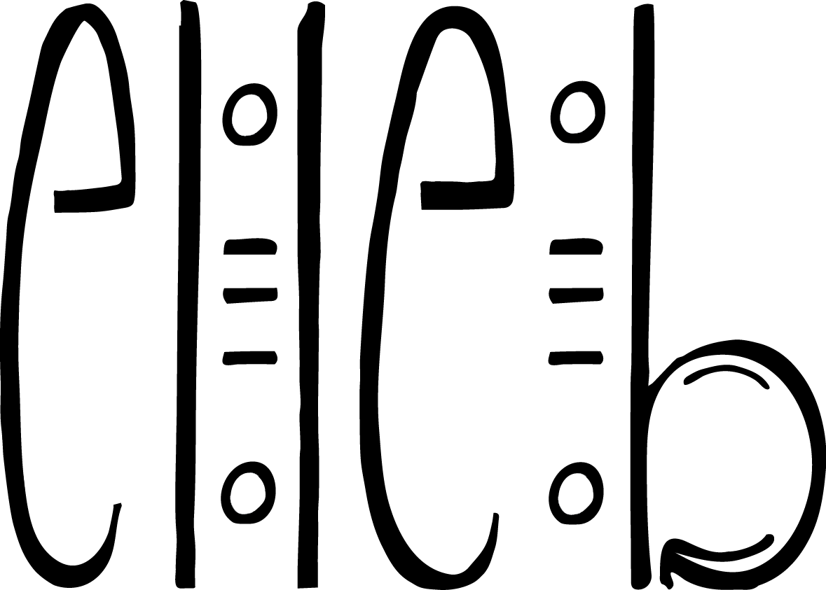 Logo - Elle B (1179x843), Png Download