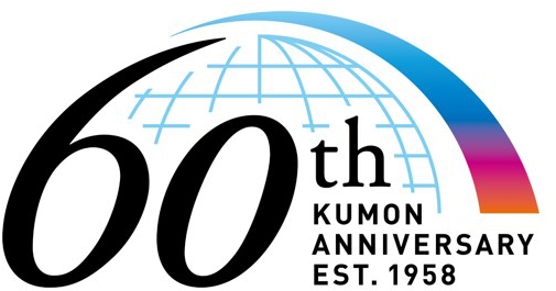 Copyright © 2018, Kumon Asia & Oceania Pte Ltd - Kumon 60th Anniversary (518x370), Png Download