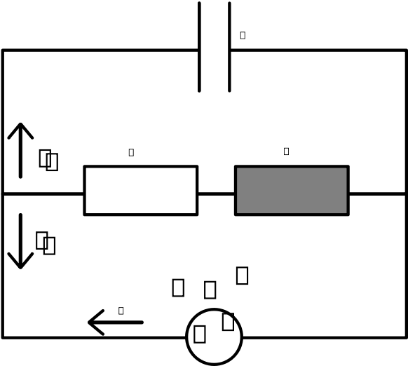 How To Set Use Simple Hybrid Electric Circuit Svg Vector - Electrical Network (637x900), Png Download