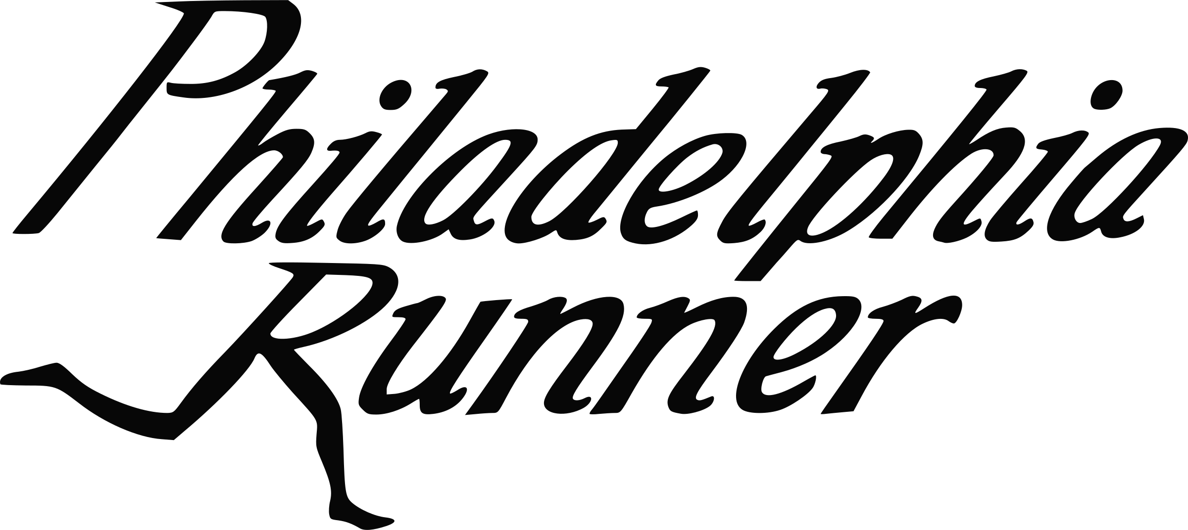 Philadelphia Runner Logo Png Transparent - Philadelphia Runner Logo (2400x1072), Png Download