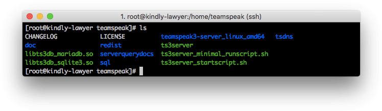 Teamspeak 3 Server Files Listed - Computer File (773x241), Png Download