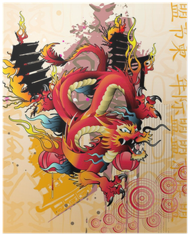 Orange Venue Savaşçı Çin Desenli 3d Baskılı Duş Perdesi (400x400), Png Download