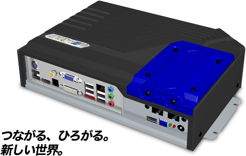 We Have Already Discussed The New Digital Distribution - Taito Type X (540x340), Png Download