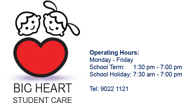 Student Center New - Jpeg (665x425), Png Download