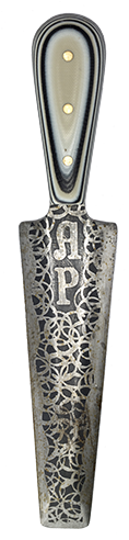 Maître Fromager - Cheese (250x500), Png Download