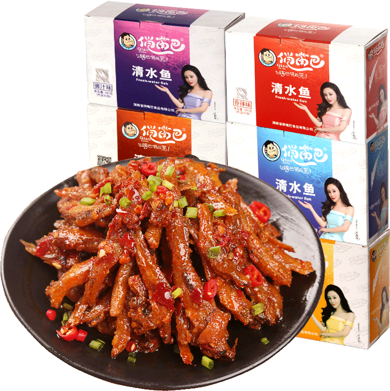 Lightbox Moreview - Mala Sauce (800x800), Png Download