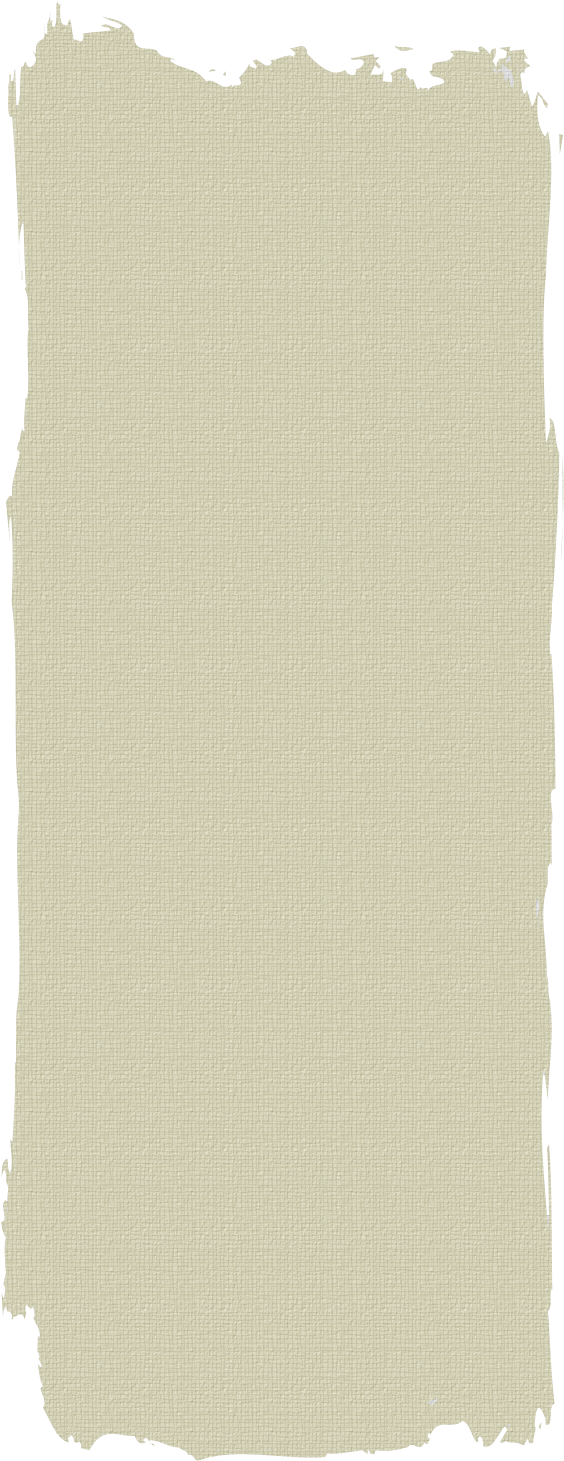 Title Block Background - Wool (600x1500), Png Download