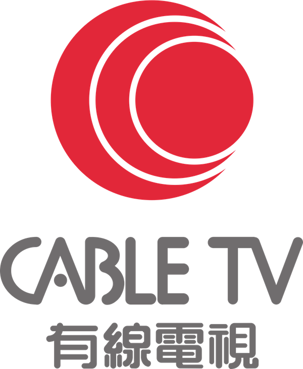 Hk Cable Tv Logo 27april - Cable Tv Logo (600x732), Png Download