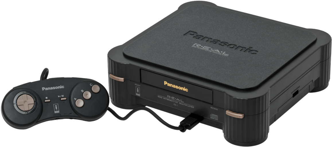 Video Game Console (1200x560), Png Download