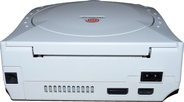 Semaj's Blog Your Blog - Dreamcast (600x334), Png Download