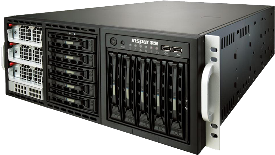 Trinet Prima Solusi Server Rack Png - Rack Server Icon Png (1181x693), Png Download