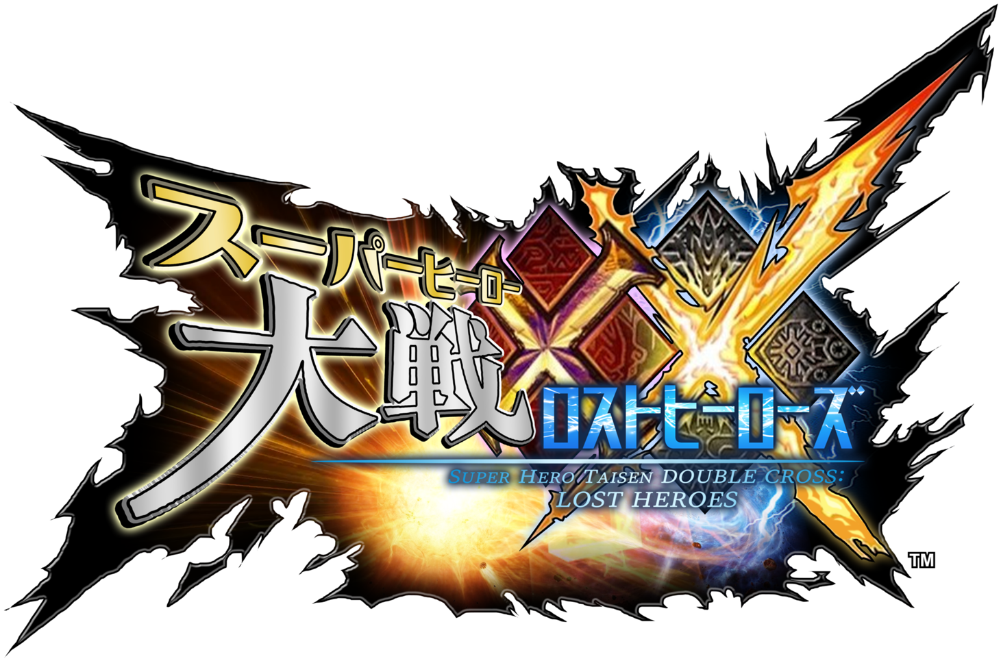 Super Hero Taisen Xx Logo - Monster Hunter Xx Nintendo Switch (1500x1000), Png Download