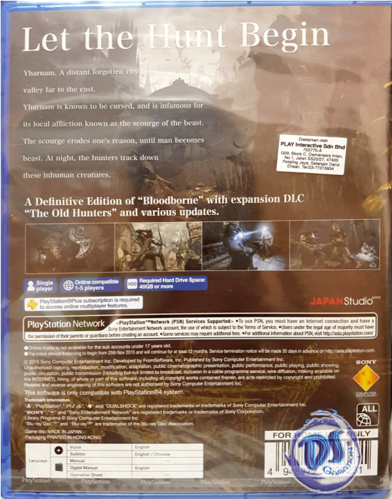 Bloodborne The Old Hunters Edition - Flyer (700x700), Png Download