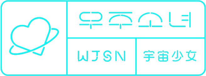 Wnf7rlw - Wjsn Logo Pink (991x577), Png Download