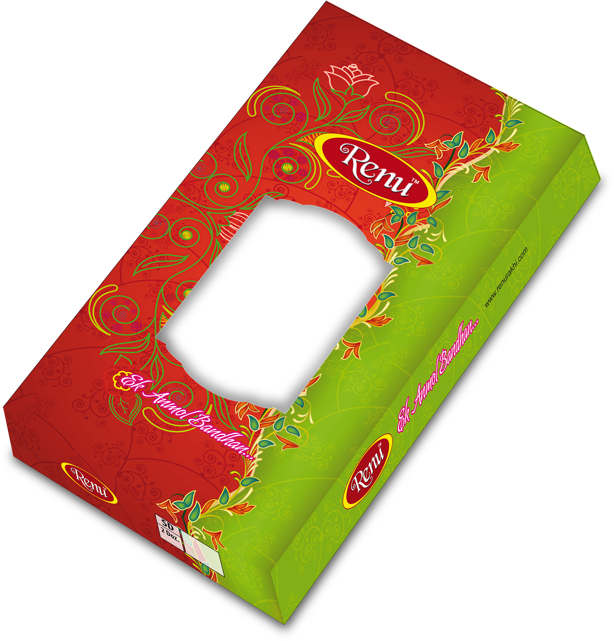 Home - Raksha Bandhan (2000x2134), Png Download