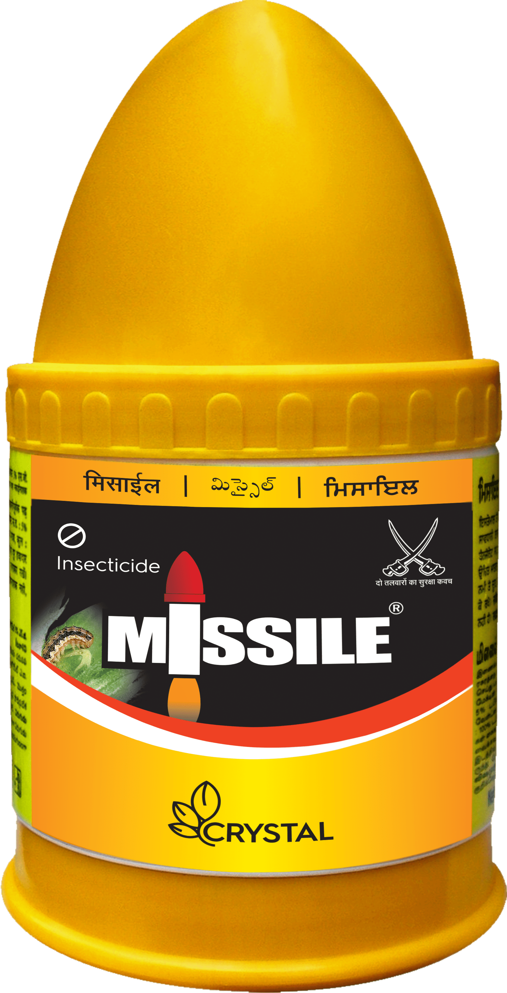 Emamectin Benzoate 5 Sg (1618x3167), Png Download