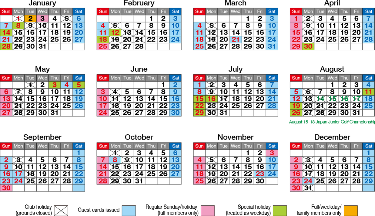 Calendar - Transparent Calendar English 2018 (1237x712), Png Download