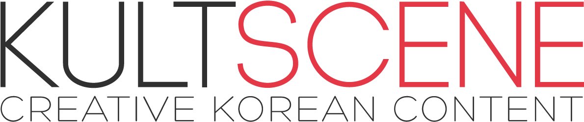 Circle (1211x273), Png Download