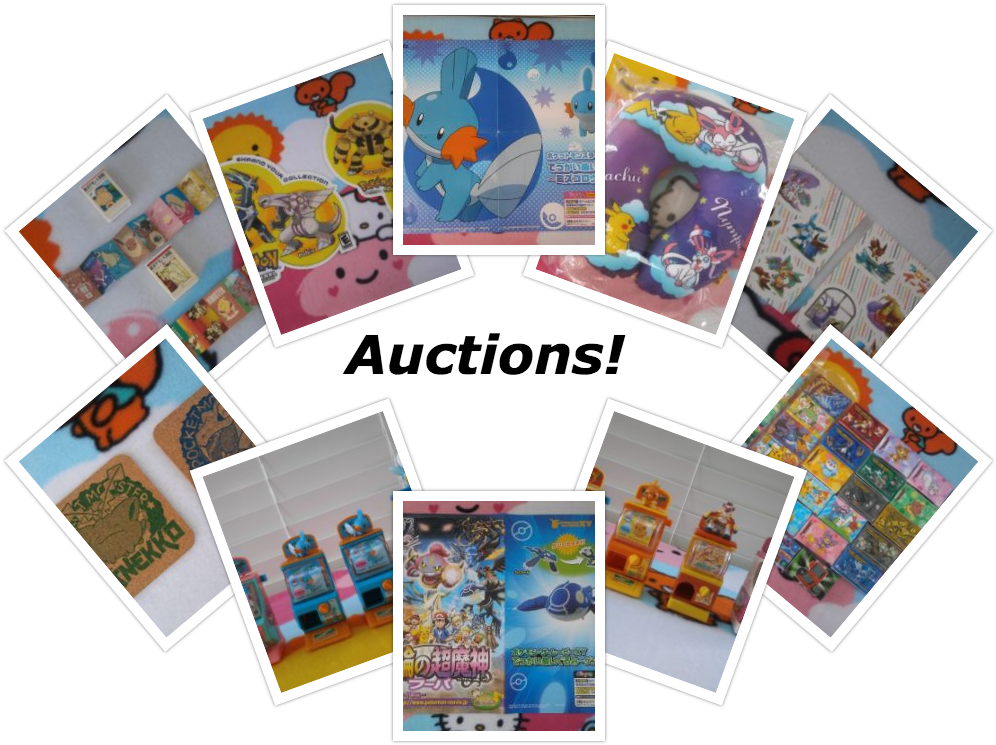 Hopefully Something Catches Your Eye - Creative Arts (1024x768), Png Download