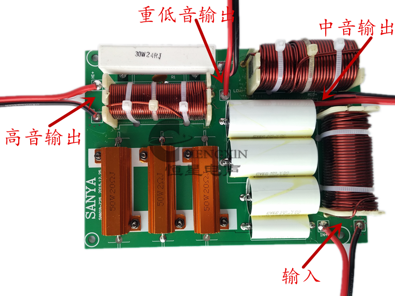 Lightbox Moreview - Electronic Component (799x599), Png Download