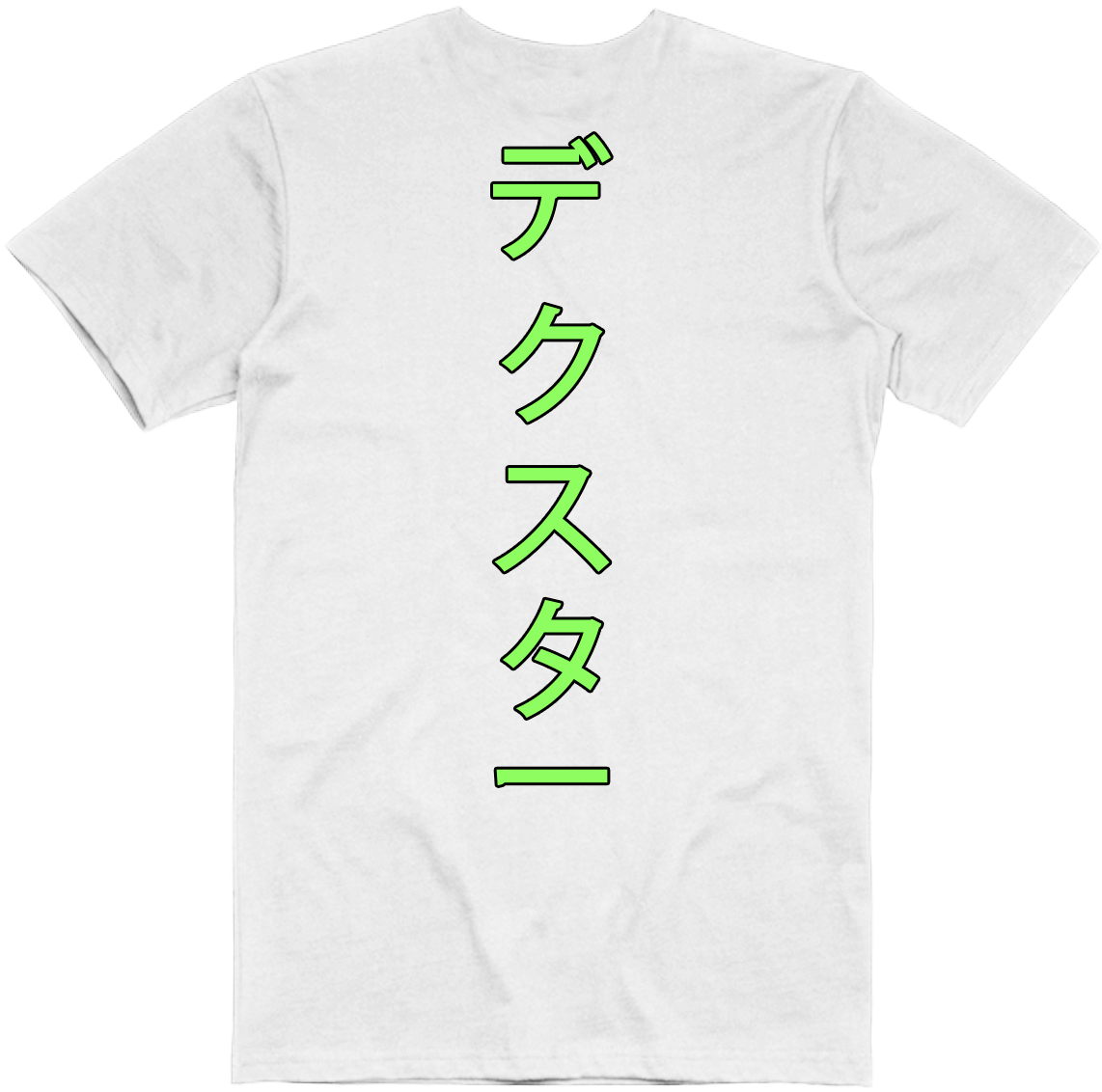 Dexter In Japan T-shirt - Active Shirt (1500x1500), Png Download