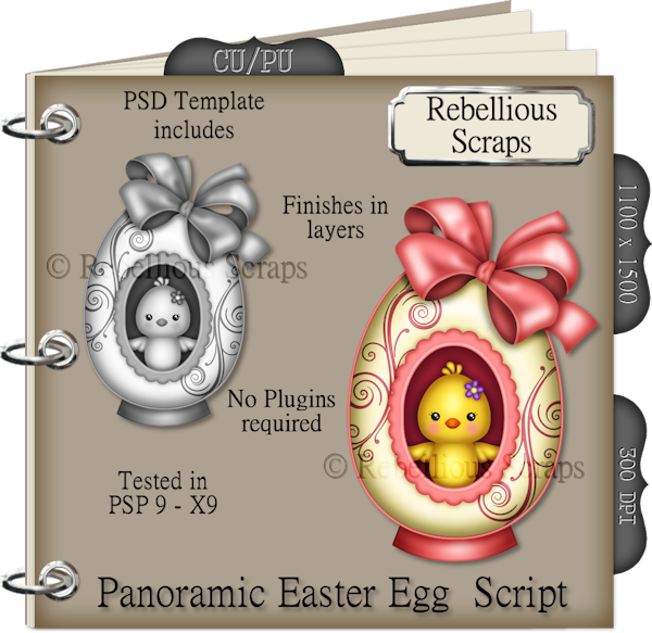 Panoramic Easter Egg - Clip Art (600x583), Png Download