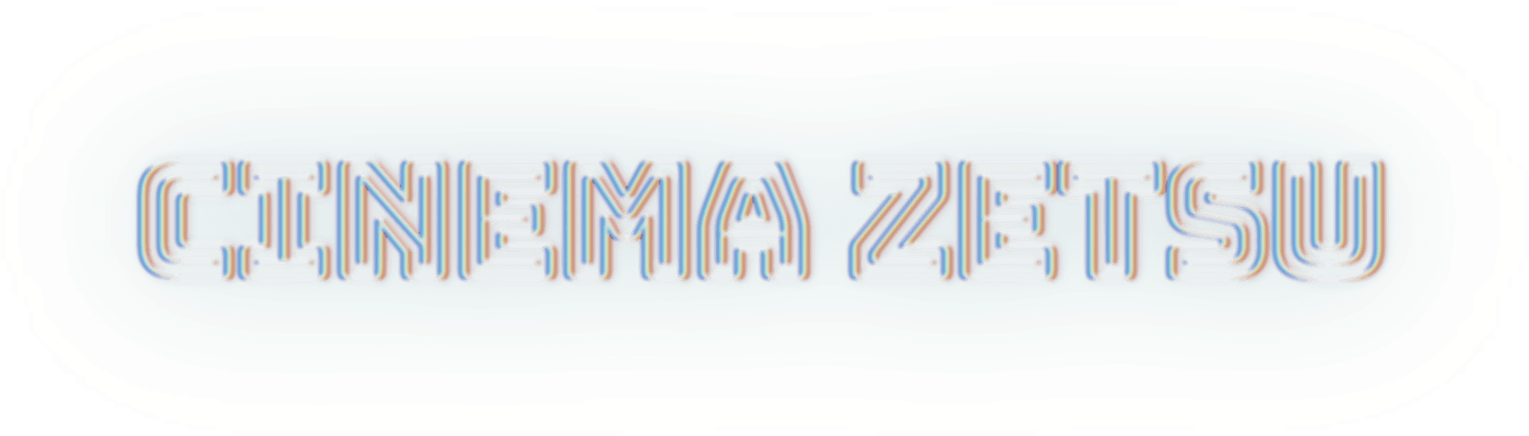 Request Invite - Calligraphy (2412x834), Png Download