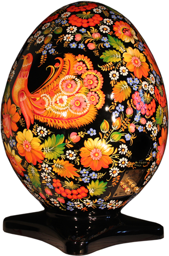 21 - Egg (365x527), Png Download