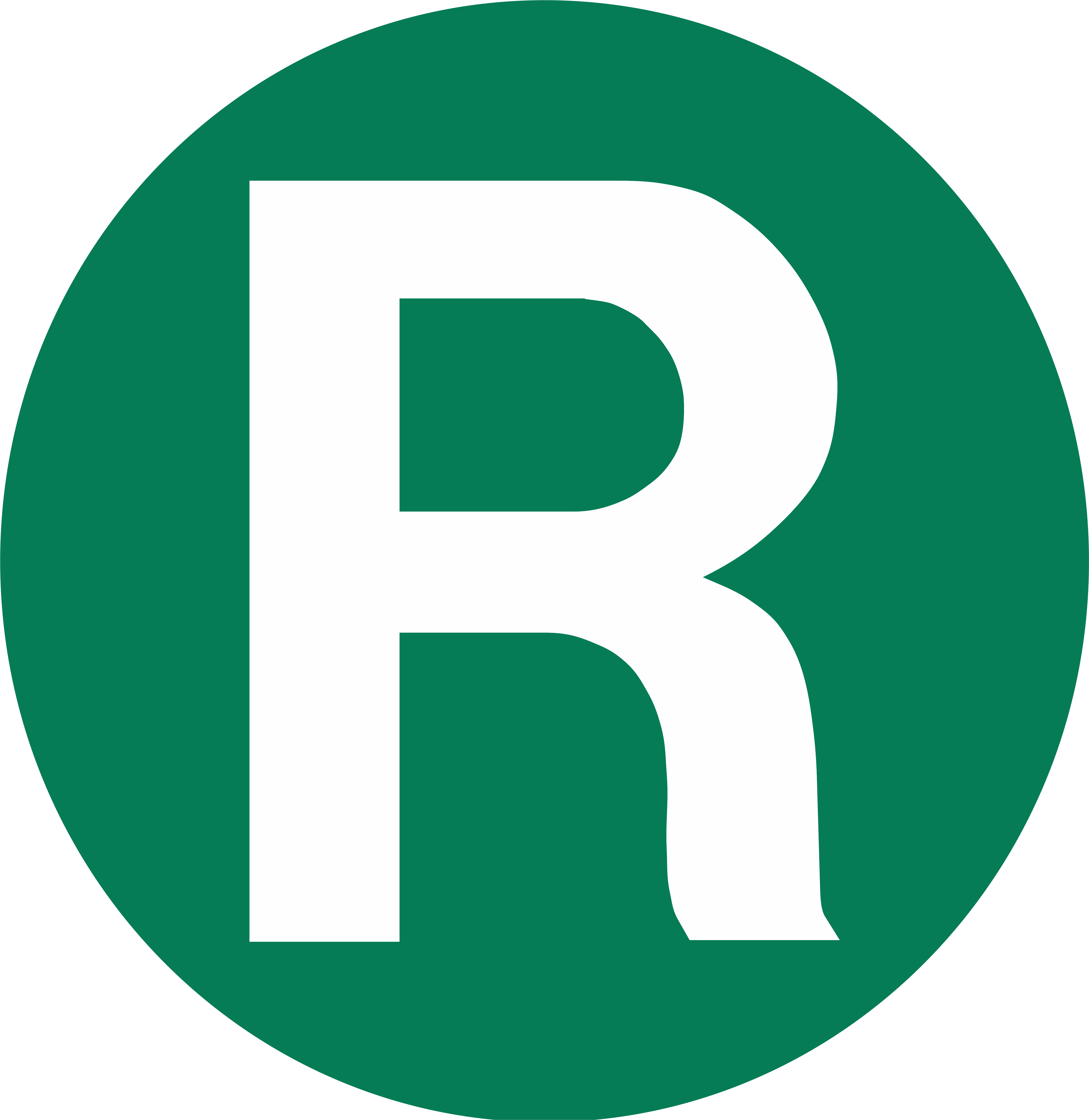 Logo R-bahn Vgn - Humboldt State University Logo (5190x5336), Png Download