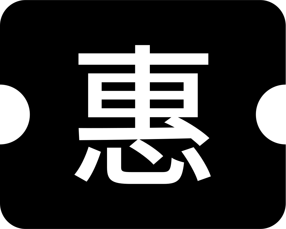 Png File - Zhang Jinghui (981x784), Png Download