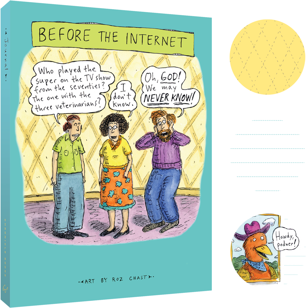 I Had The Opportunity To Design And Art Direct A Series - Before The Internet Journal (1158x1161), Png Download