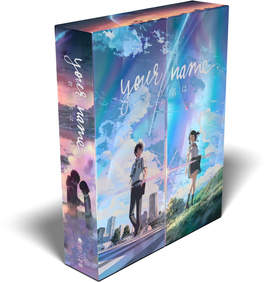 A Special Film Deserves A Special Home Video Release, - Your Name Limited Edition Blu-ray/dvd (1284x1284), Png Download