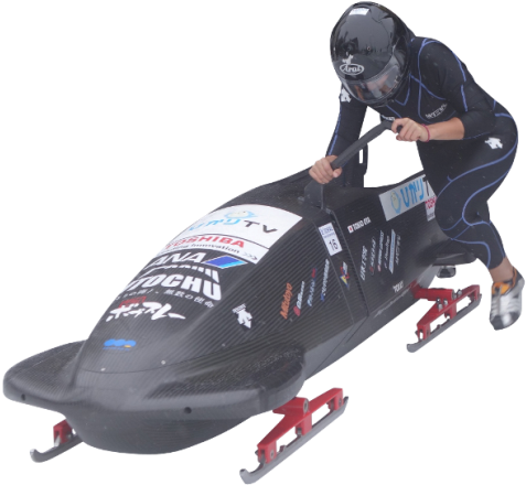 Overview Of Shitamachibobsleigh → - Computer Network (494x458), Png Download