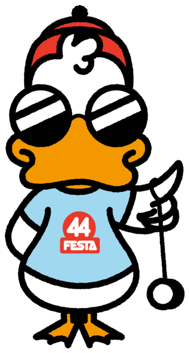 44-festa (1000x1000), Png Download