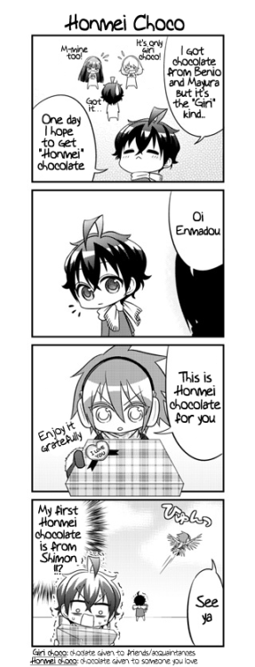 Honmei Choco (482x750), Png Download