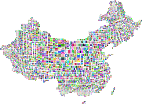Flag Of China Map Computer Icons (465x340), Png Download
