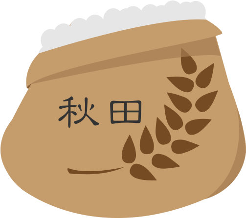 Rice Milling (564x564), Png Download
