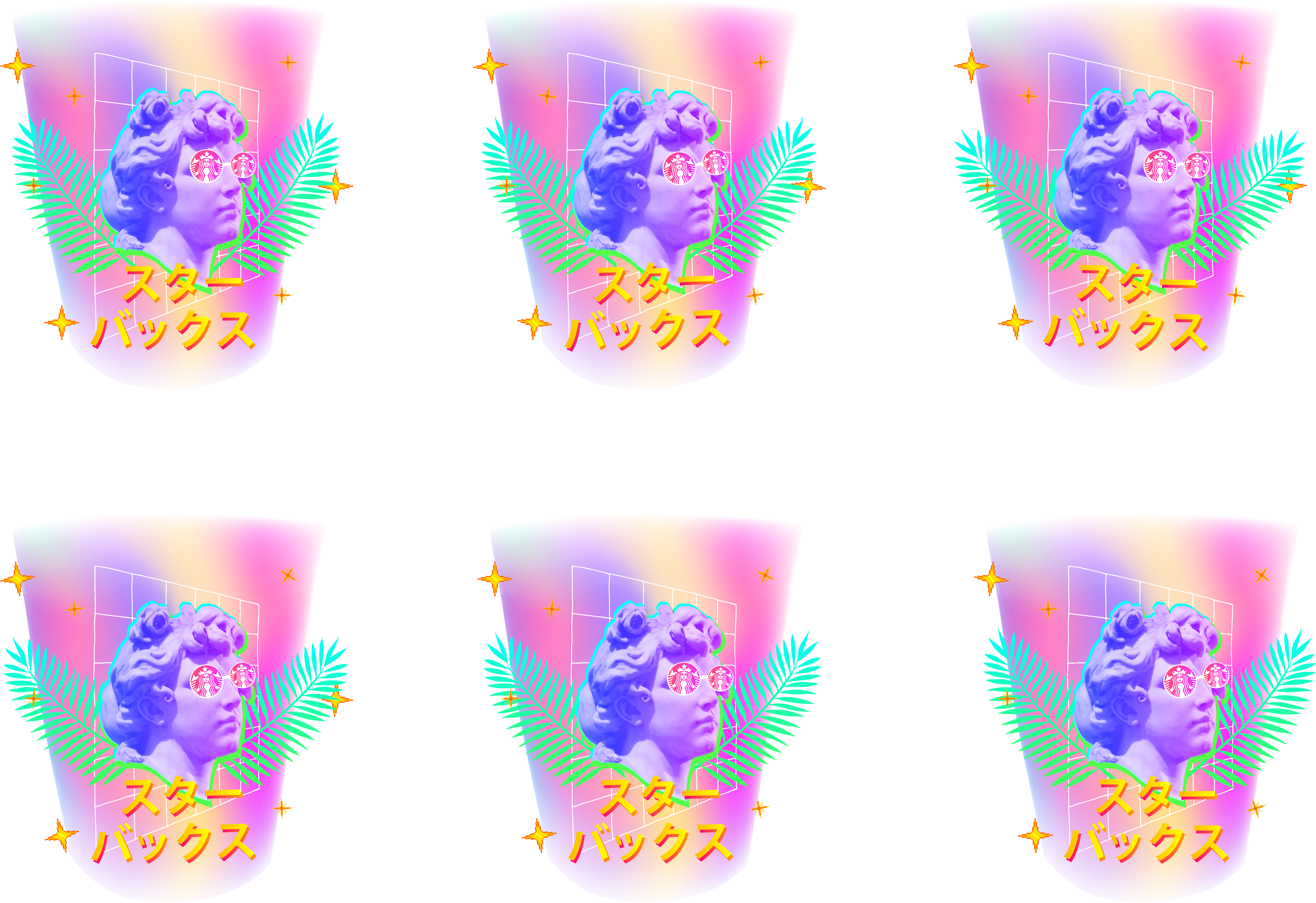 Vaporwave Animation New (10005x7271), Png Download