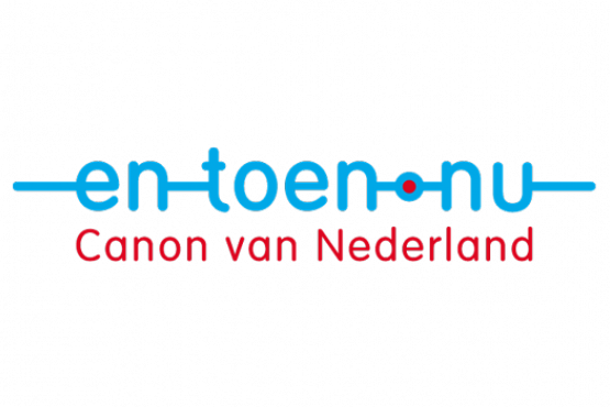 Canon Van Nederland Rij 3 En - Logo (555x370), Png Download