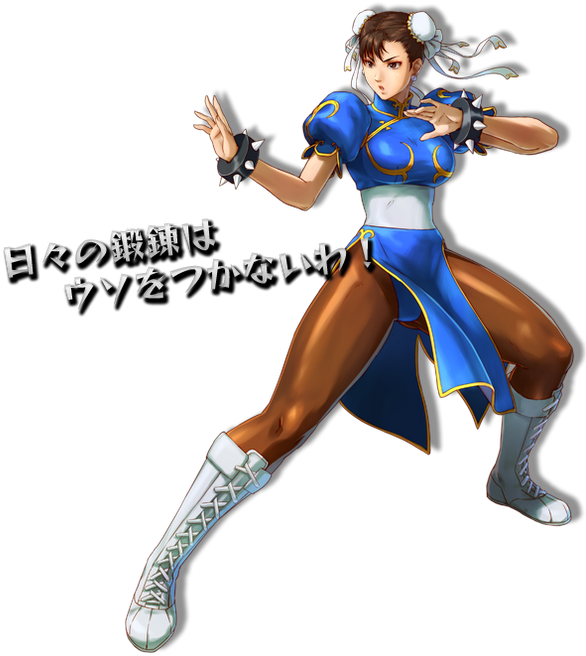 Finally On The Capcom Side, We Have Frank West From - Chun Li Cosplay Costume (608x800), Png Download