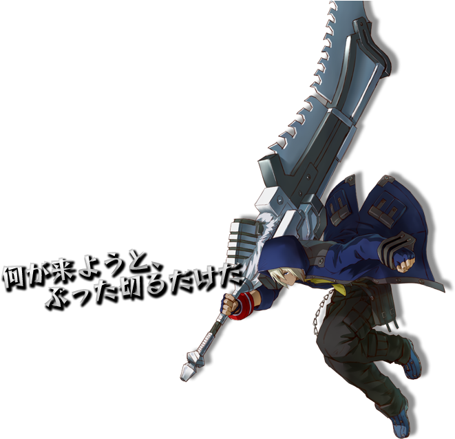 Resonance Of Fate, Dead Rising, And God Eater Characters - Soma Schicksal Project X Zone (681x647), Png Download