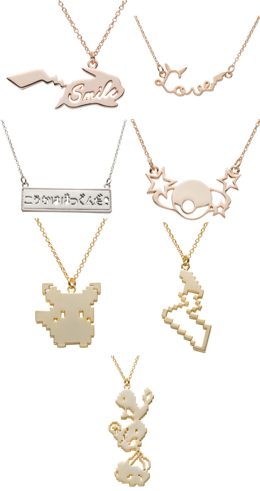 *pokecen* Game Sprites ~ 5108 Necklaces - Pokemon Center Original 5108 Necklace Bulbasaur, Empty-squirtle (1000x1000), Png Download